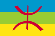 Flag of the Amazigh nation