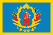 Flag of the Cossack nation