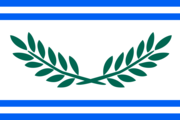 Flag of the Greek nation
