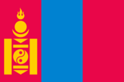 Flag of the Mongol nation