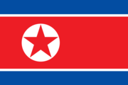 Flag of the North Korean nation