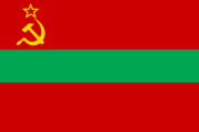 Flag of the Transnistrian nation