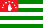 Flag of the Abkhaz nation