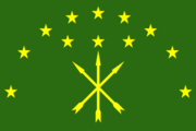 Flag of the Circassian nation