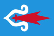 Flag of the Ainu nation