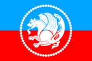 Flag of the Chrobatian nation