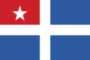 Flag of the Cretan nation