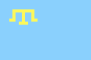 Flag of the Crimean Tatar nation