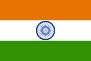 Flag of the Indian nation