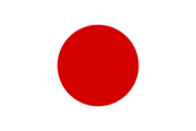 Flag of the Japanese nation