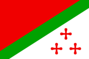 Flag of the Katangan nation