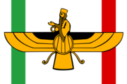 Flag of the Khwarezmian nation