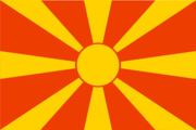 Flag of the Macedonian nation