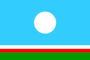 Flag of the Yakut nation