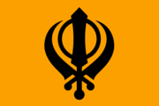 Flag of the Sikh nation