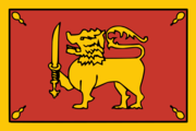 sinhalese