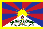 Flag of the Tibetan nation